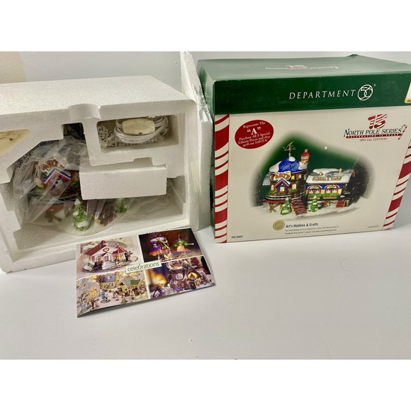 Department 56 Other - Dept 56 Arts Hobbies and‎ Crafts Special Edition 56897 Christmas Village House